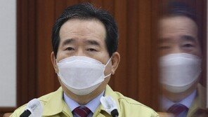 정 총리 “강제 방역시 경제적 손실 불가피…참여 방역 중요”