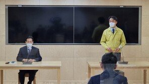 투기 논란 하남도시공사 사장 내정자 자진 사퇴