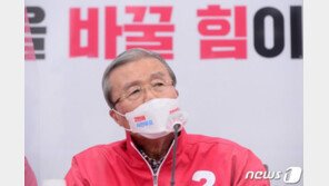 김종인 “정권에 분노한 마음 삭이면 안돼…사전투표 적극 참여 호소”