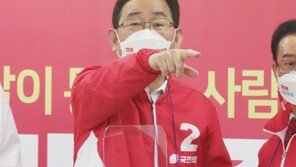 주호영 “이해찬, 윗물은 맑다더니…김상조가 아랫물인가”