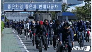 ‘반도체 대란’에 현대차 울산1공장 가동중단…“아이오닉5 생산 어쩌나”