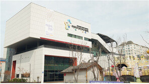 경복대학교 산학협력단, ‘남양주시육아종합지원센터 위탁운영기관’ 선정