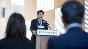 김준형 외교원장 “한미관계는 가스라이팅” 비유 논란