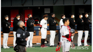 SSG, 시범경기 최종전서 첫 승…추신수, 2안타 1볼넷