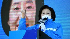 ‘문재인 마케팅’ 사라진 재보선…與, 민심 바닥에 ‘文 지우기