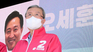 김종인 “與 민주유공자예우법 철회, 양심의 가책 느껴서”