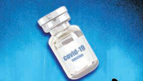 “코로나19 백신 접종 속도 올려라” 세계 각국 안간힘