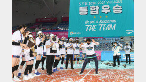 GS칼텍스 차상현 감독 “혹독한 훈련 견뎌준 선수들 고맙다”