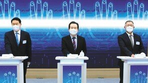 첨단소재-그린-바이오-디지털… 4대 과제 중심 투자전문회사로 진화