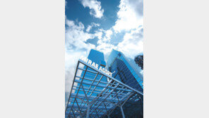 임직원이 주도해 기부-소비 중심 언택트 사회공헌