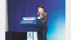 상품 개발-판매 등 전분야 디지털 전환