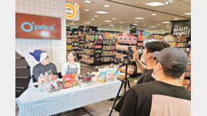 카카오와 손잡고 온라인 중심 사업 본격화