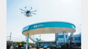 전 분야 디지털 전환… 친환경 경영으로 ‘신사업 발굴’ 박차