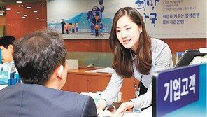 中企 탄소자산관리 컨설팅 등 차별화된 정책설계