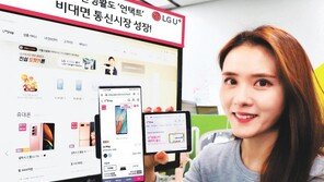 온라인 직영몰 서비스 업그레이드 비대면 고객상담에 ‘AI챗봇’ 도입