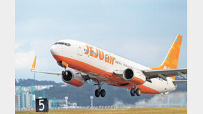 화물 노선 확대 등 신사업 통해 위기 극복