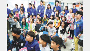 디지털 금융 교육 가능한 통합 플랫폼 구축 추진