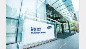 코로나 시대 맞아 ‘비대면 접수채널’ 확대