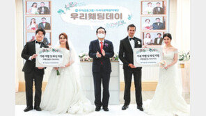 다문화 어린이 오케스트라 꾸려 예술적 재능 개발