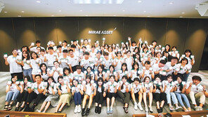 국내 최대 장학 프로그램 운영해 글로벌 인재 육성