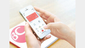 디지털 플랫폼 ‘페이북’ 고객 1000만 명