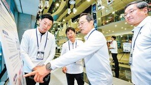 전통 제조업에 AI-빅데이터 접목… ‘디지털 혁신기업’으로 발돋움