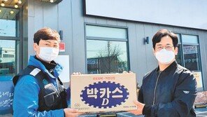 “상생으로 코로나19 극복하자” 박카스로 상점주-라이더 응원