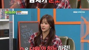 배우 한보름 “이상형? 술-담배 하지 않는 사람”