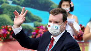 美대사, 단교 42년만에 대만 방문… 中 “한계선 넘지말라” 반발