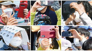 사전투표 D-2, 결정하셨나요