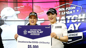 전세계 어디서든 원격 스크린골프 대결을