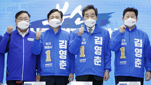 與, 또 부산 찾아 김영춘 총력지원…이낙연, 대국민 호소