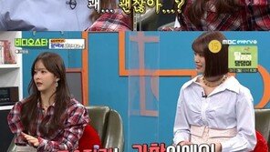 ‘비디오스타’ 한보름, 헬스-풍수지리에 진심…전문가 면모