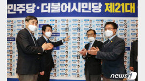 “독재시 역풍” “보수소멸 위기”…총선 1년 지난 여야 현실은