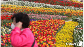 [날씨]아침엔 ‘쌀쌀’, 낮 최고 24도까지…일부 지역 미세먼지 ‘나쁨’