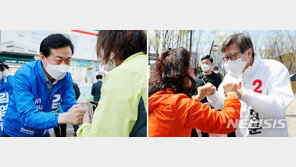 부동산비리 조사특위, 부산서 내달 1일 출범…전국 최초