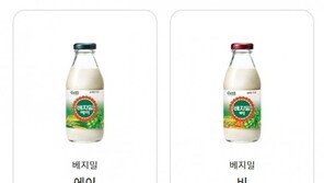 “4월에도 먹거리가격 또 오른다”…베지밀·카스·장수막걸리 ‘가격 인상’