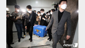 은수미, 서현도서관 위탁협약 돌연 파기 후 직원 채용