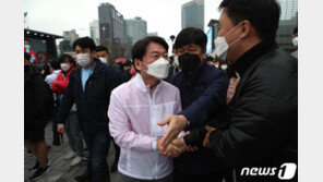 김종인 홀대에도 꿋꿋한 안철수…서울~부산 종횡무진