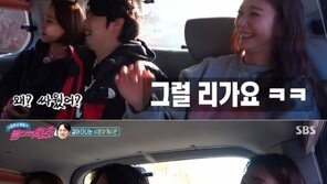 안혜경, 이효리와 싸웠나?…김찬우 “친하더니 요즘에 안 보나 봐”