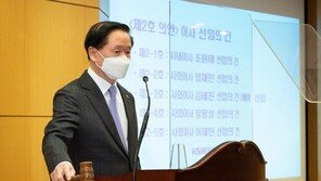 우기홍 대한항공 사장 “2년 후 아시아나 합병…LCC 3개사도 통합”