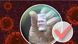 美국립보건원 “코로나 백신, 변이에도 효과 있어”