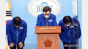 바짝 엎드린 이낙연 “부동산 정책, 무한책임 느끼며 사죄”