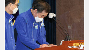 고개숙인 이낙연 “화 풀릴 때까지 반성”…‘50년 모기지’ 승부수