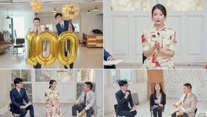 ‘유퀴즈’ 아이유, 20대 끝자락 속 털어놓은 고민과 계획
