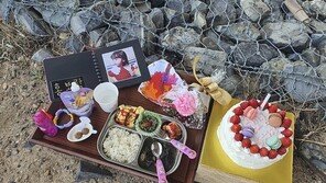 “보람아 생일 축하해” 3번째 생일 맞은 구미 3세 여아 애도