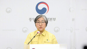 정은경 질병청장, 1일 보건소에서 AZ백신 맞는다