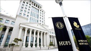 한국외대, 교수 184명 29개 언어로 미얀마 민주화운동 지지 성명 발표