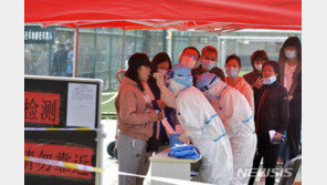 中윈난성 국경도시서 미얀마 국적 코로나19 확진자 나와