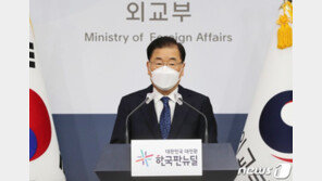 美서 한미일 대북정책 조율하는 날, 中선 정의용-왕이 회담